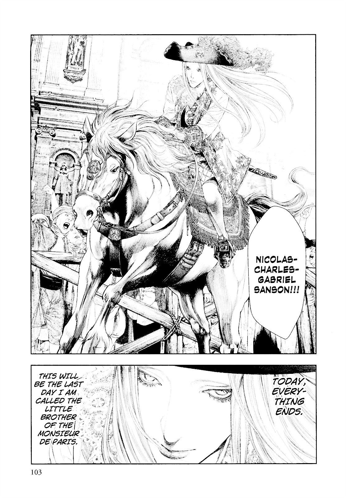 Innocent (SAKAMOTO Shinichi) chapter 26 page 6