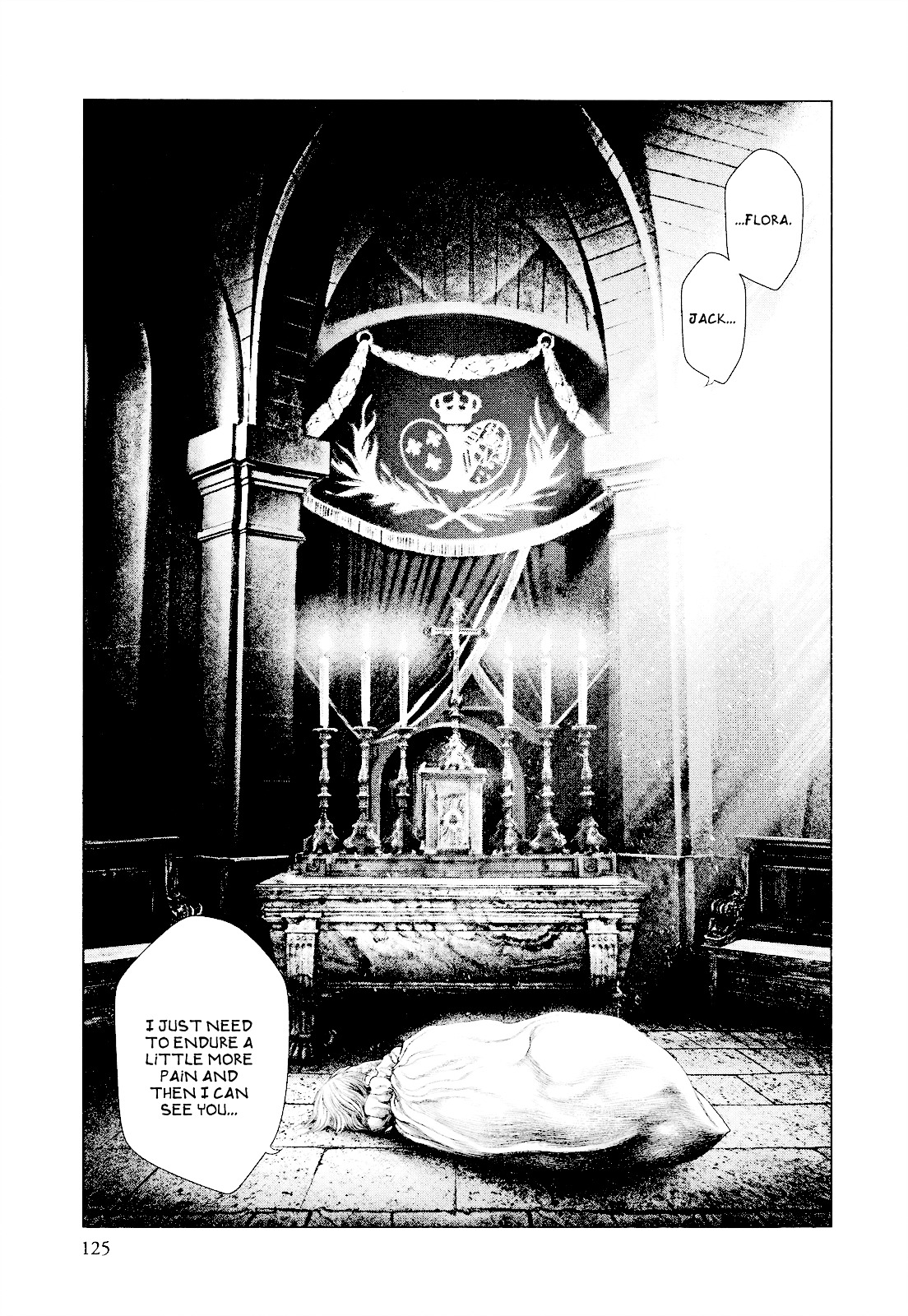 Innocent (SAKAMOTO Shinichi) chapter 27 page 11