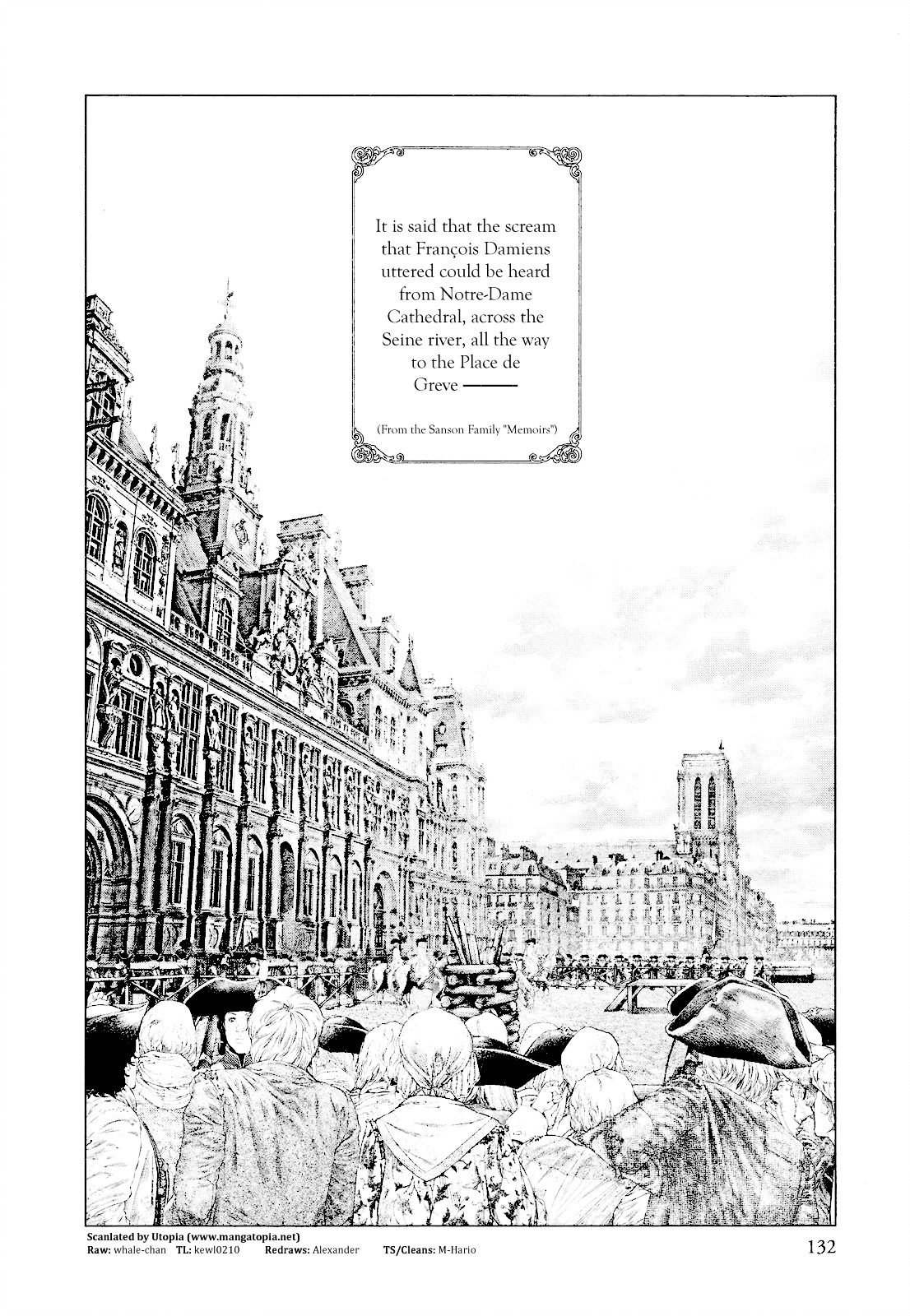 Innocent (SAKAMOTO Shinichi) chapter 27 page 18