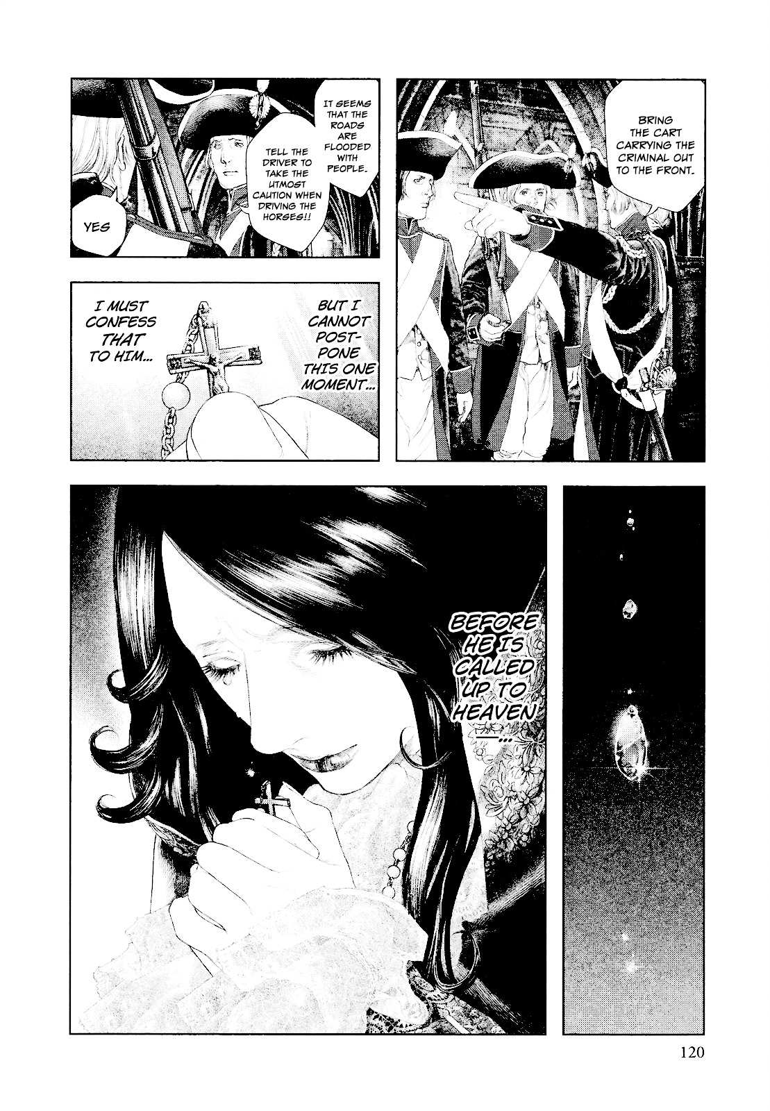 Innocent (SAKAMOTO Shinichi) chapter 27 page 6