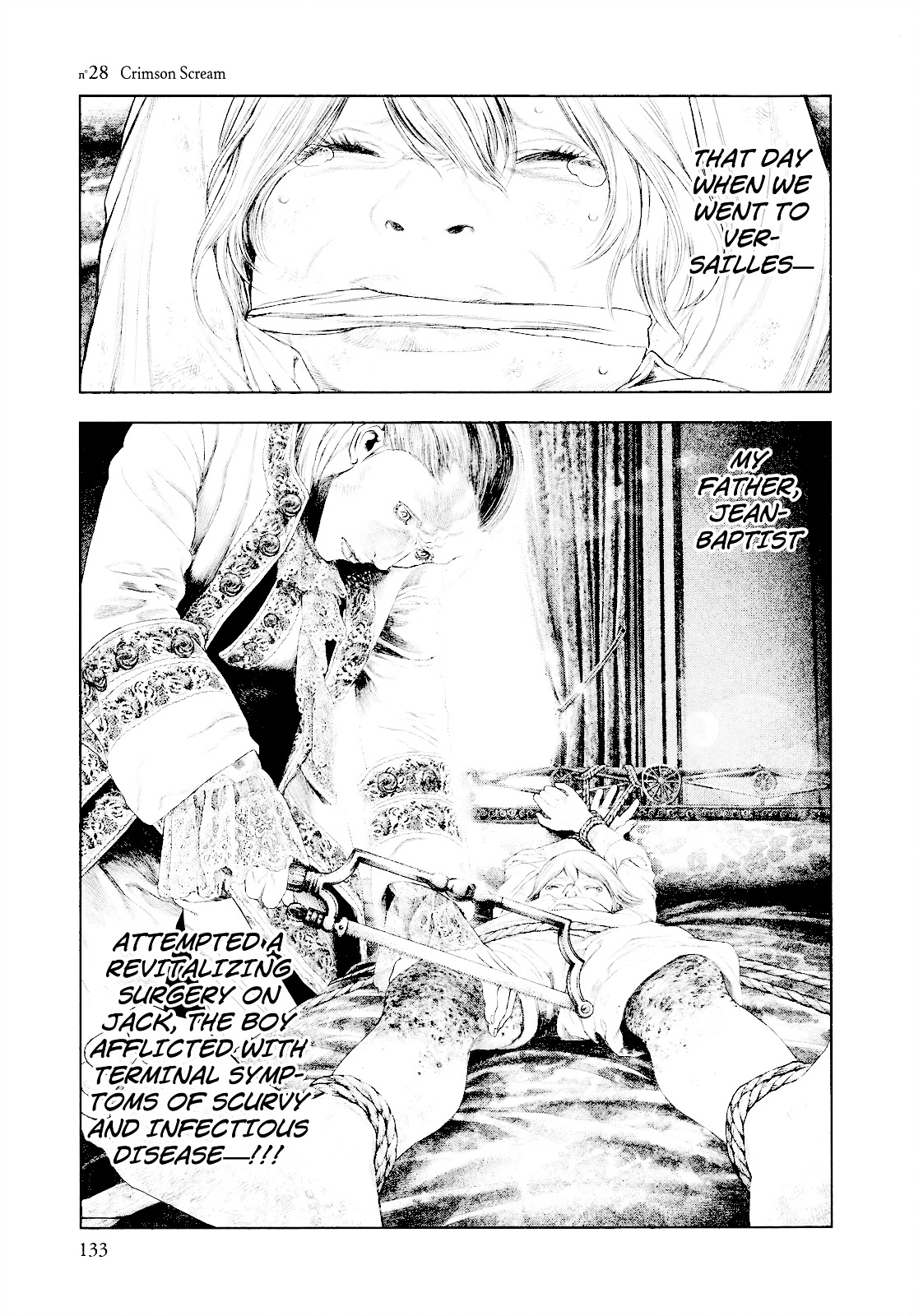 Innocent (SAKAMOTO Shinichi) chapter 28 page 1