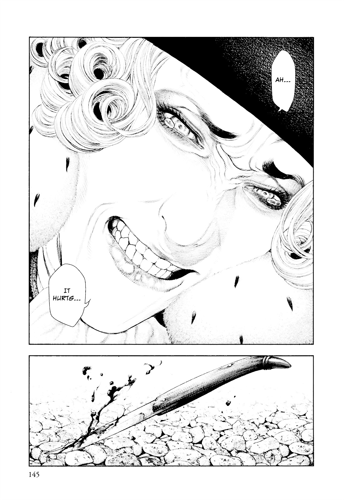 Innocent (SAKAMOTO Shinichi) chapter 28 page 10