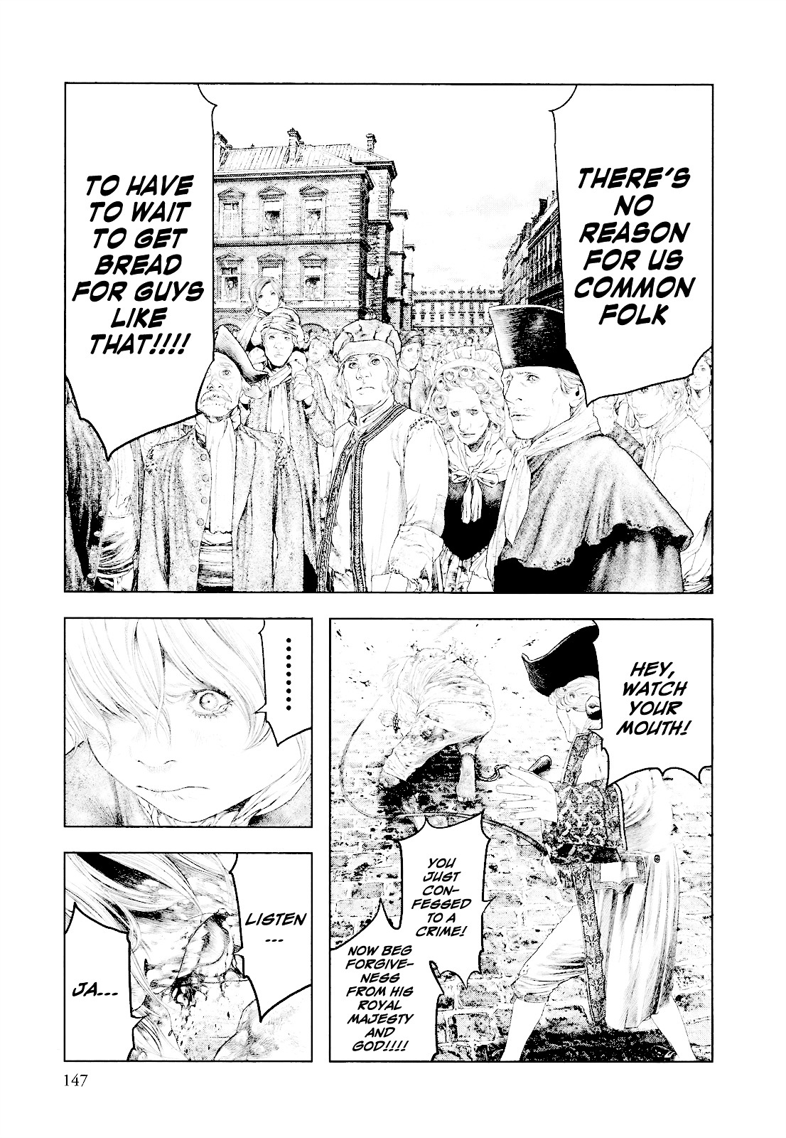 Innocent (SAKAMOTO Shinichi) chapter 28 page 12