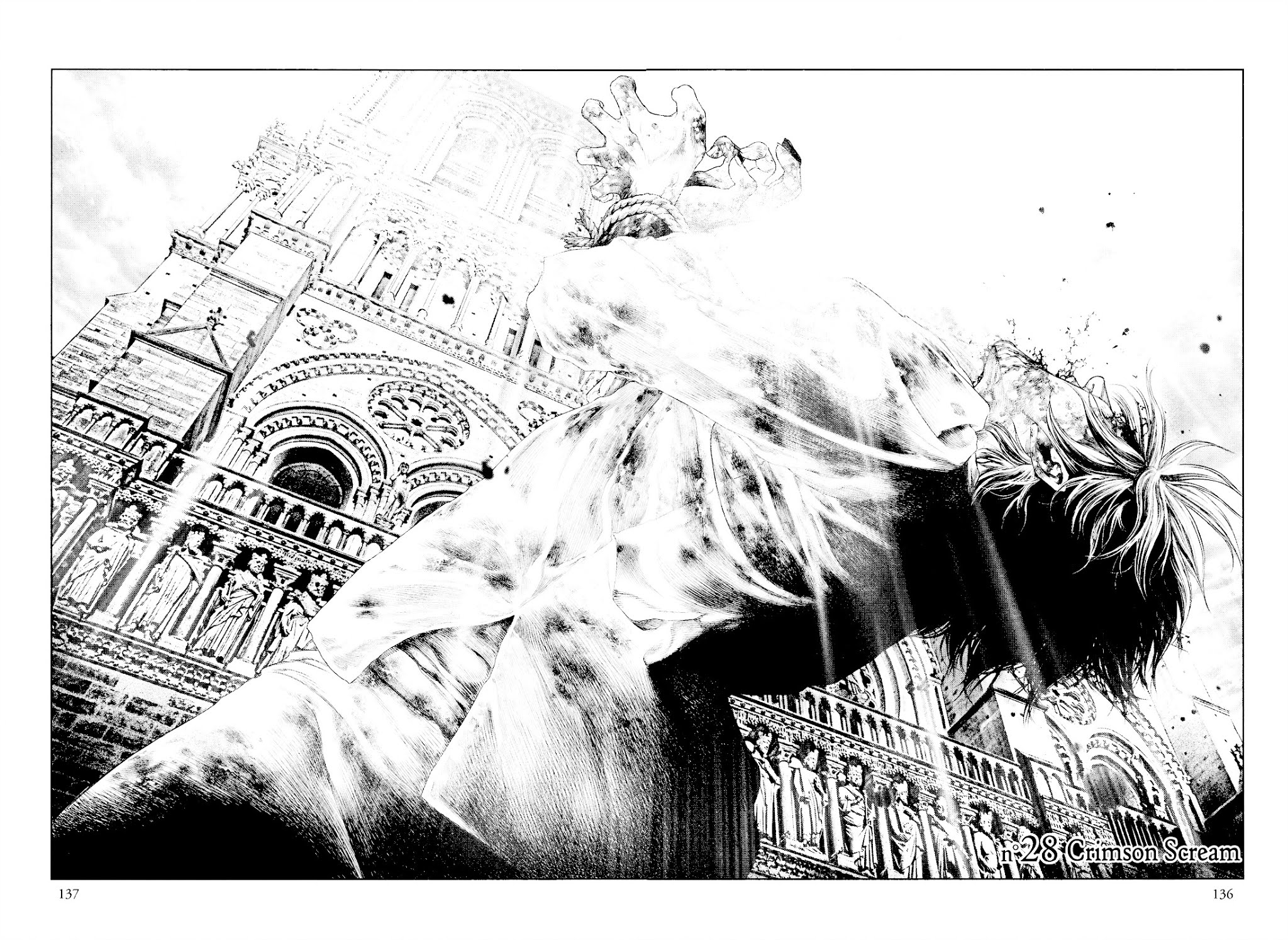 Innocent (SAKAMOTO Shinichi) chapter 28 page 4