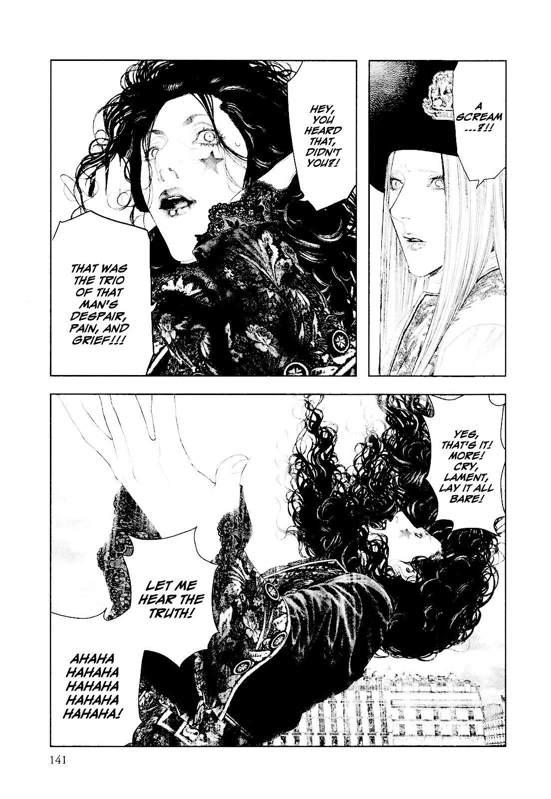 Innocent (SAKAMOTO Shinichi) chapter 28 page 7