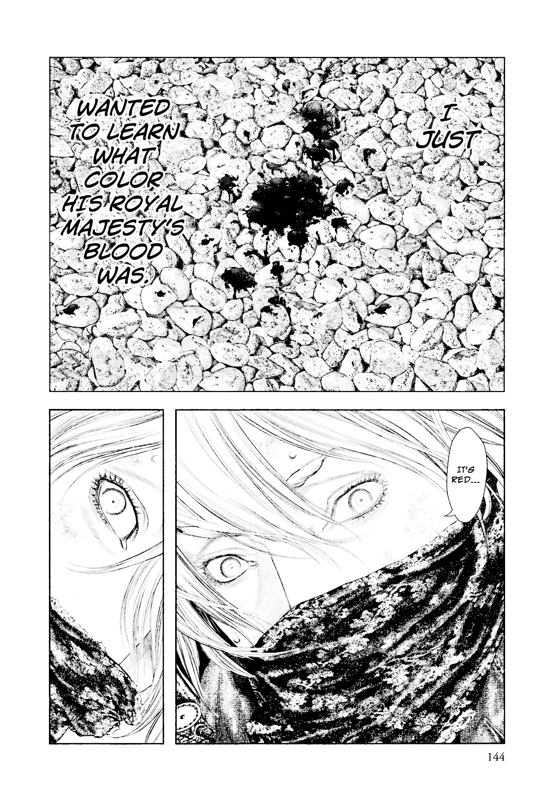 Innocent (SAKAMOTO Shinichi) chapter 28 page 9