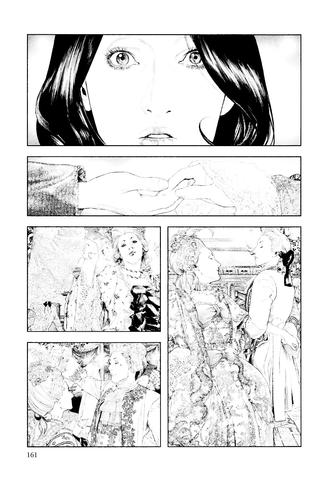 Innocent (SAKAMOTO Shinichi) chapter 29 page 11