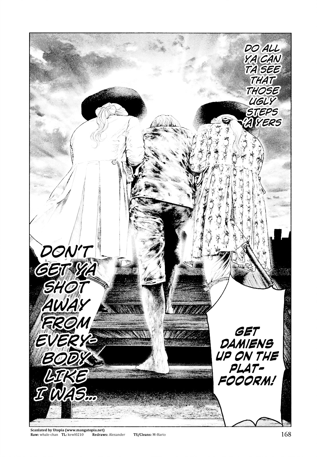 Innocent (SAKAMOTO Shinichi) chapter 29 page 17