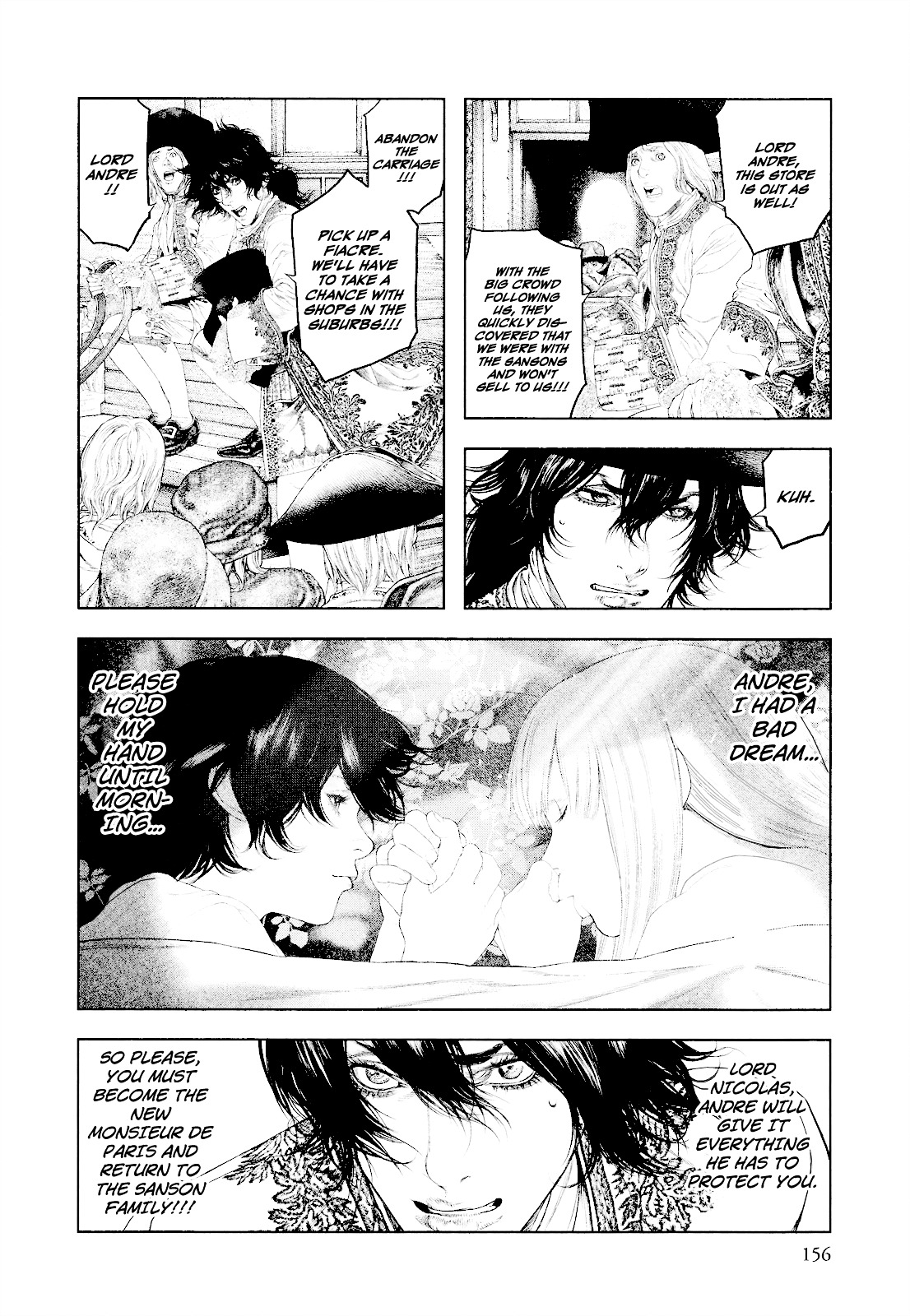 Innocent (SAKAMOTO Shinichi) chapter 29 page 6