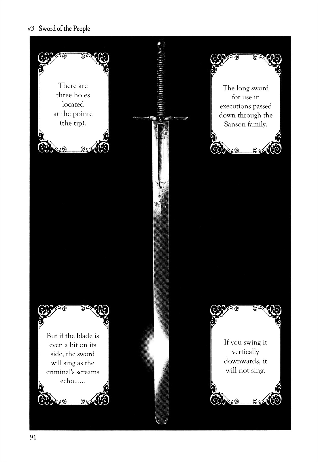 Innocent (SAKAMOTO Shinichi) chapter 3 page 1