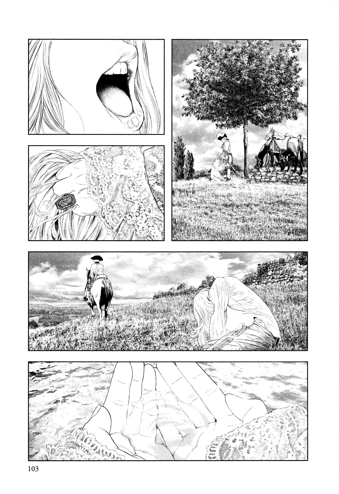 Innocent (SAKAMOTO Shinichi) chapter 3 page 12