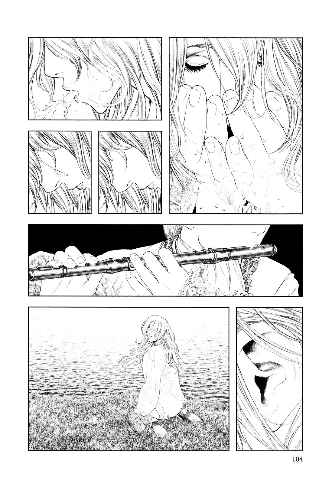 Innocent (SAKAMOTO Shinichi) chapter 3 page 13