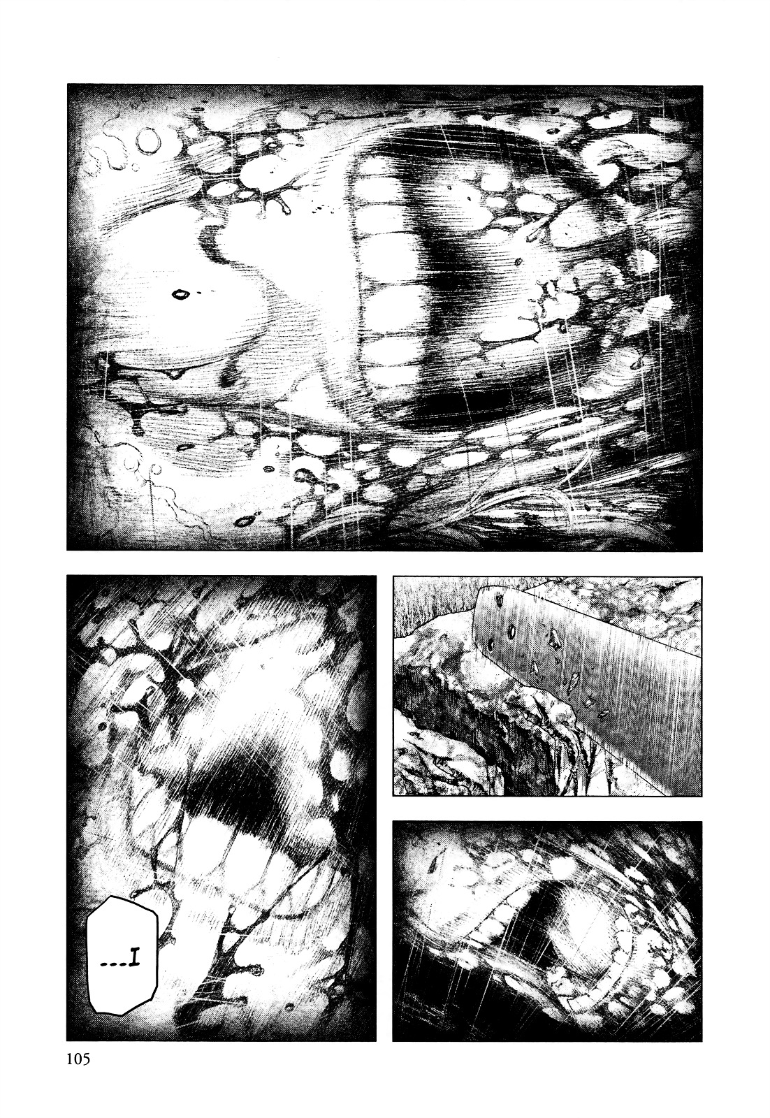 Innocent (SAKAMOTO Shinichi) chapter 3 page 14