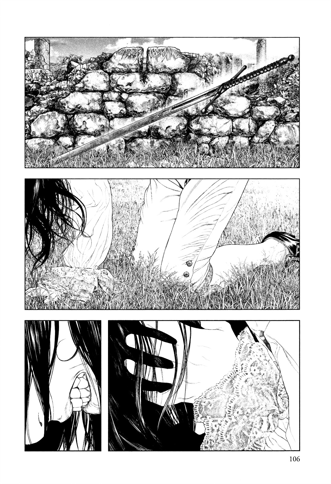 Innocent (SAKAMOTO Shinichi) chapter 3 page 15