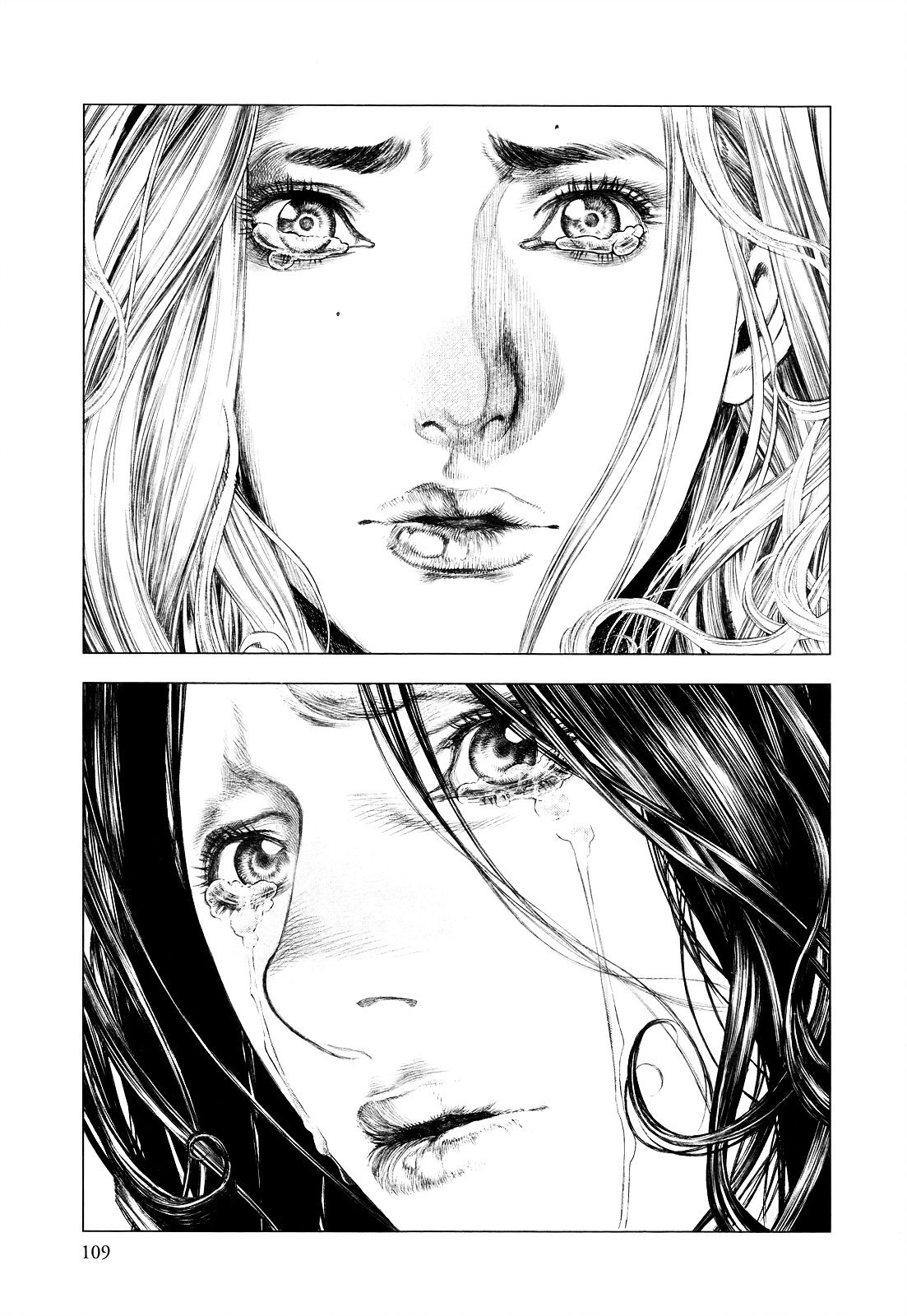 Innocent (SAKAMOTO Shinichi) chapter 3 page 18