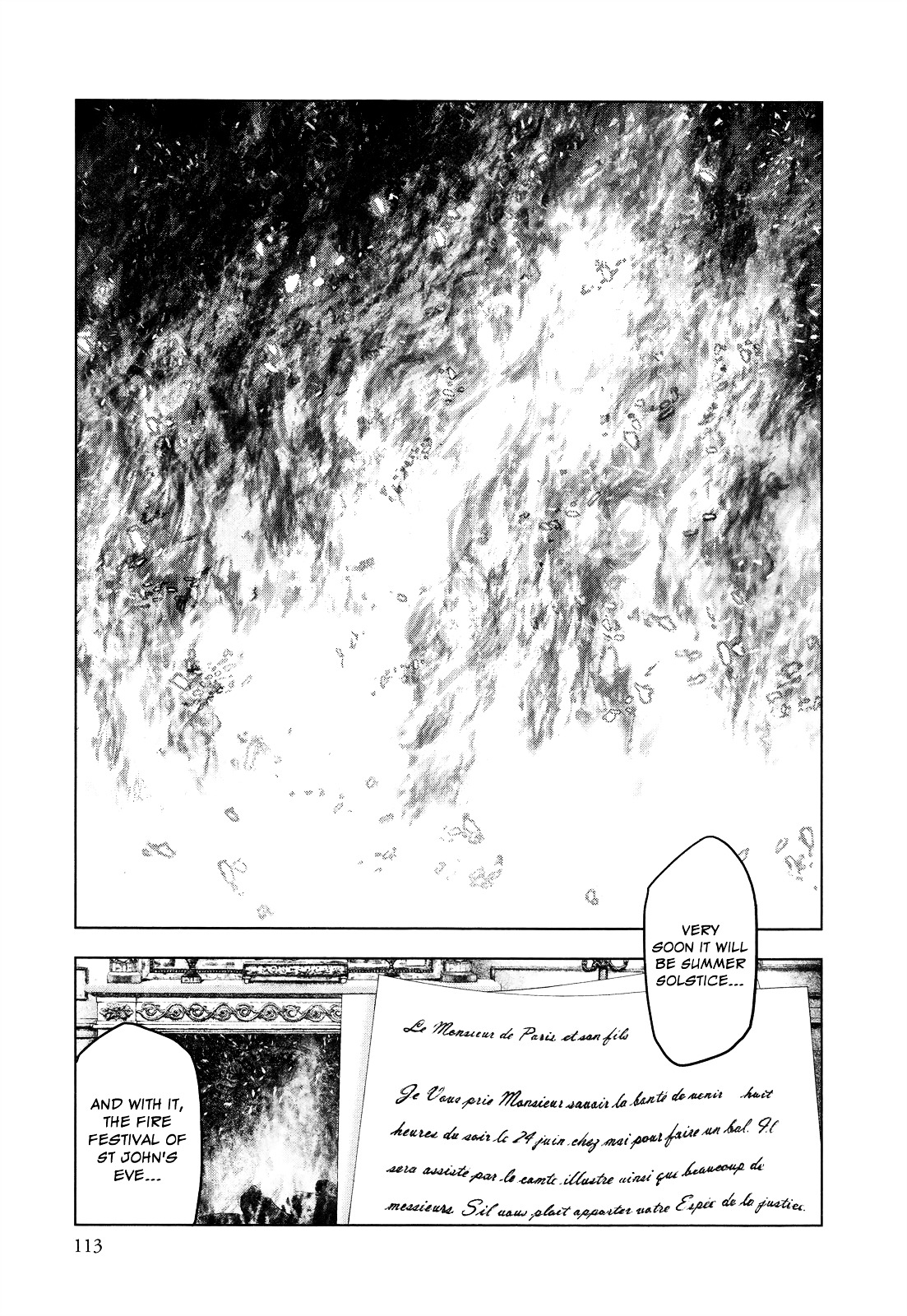 Innocent (SAKAMOTO Shinichi) chapter 3 page 21