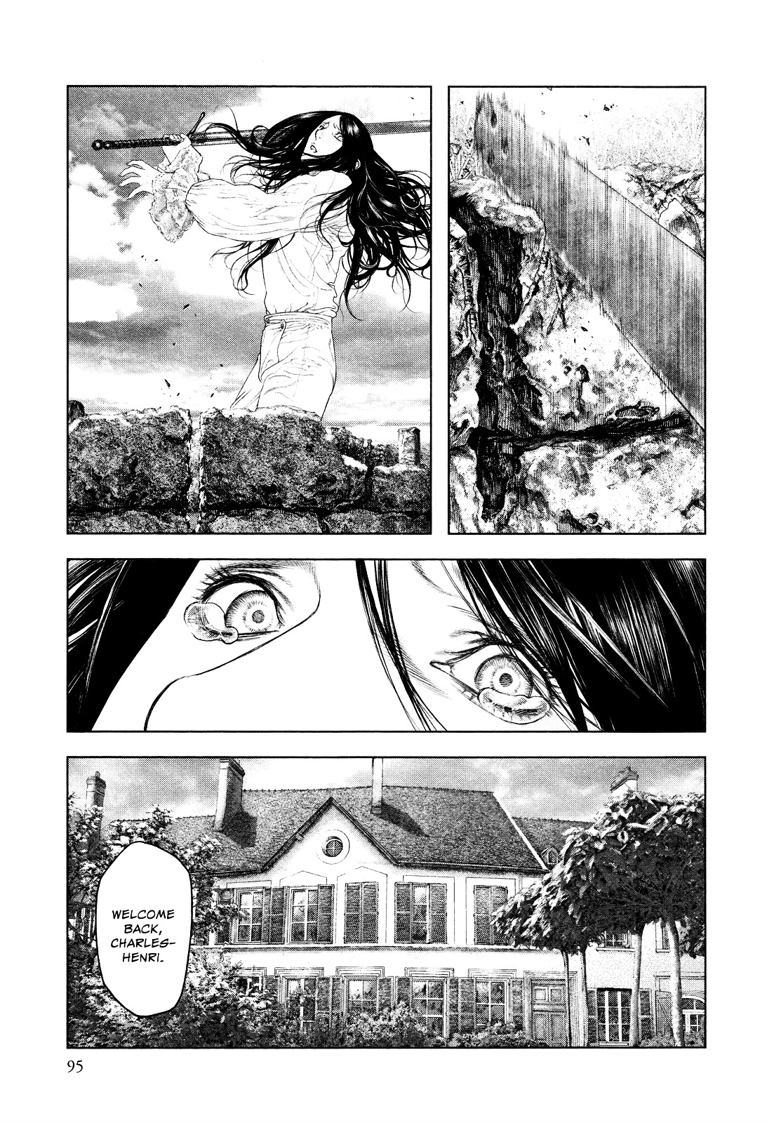 Innocent (SAKAMOTO Shinichi) chapter 3 page 4