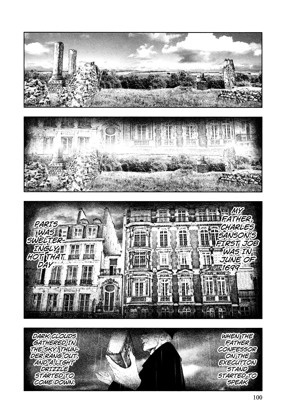 Innocent (SAKAMOTO Shinichi) chapter 3 page 9