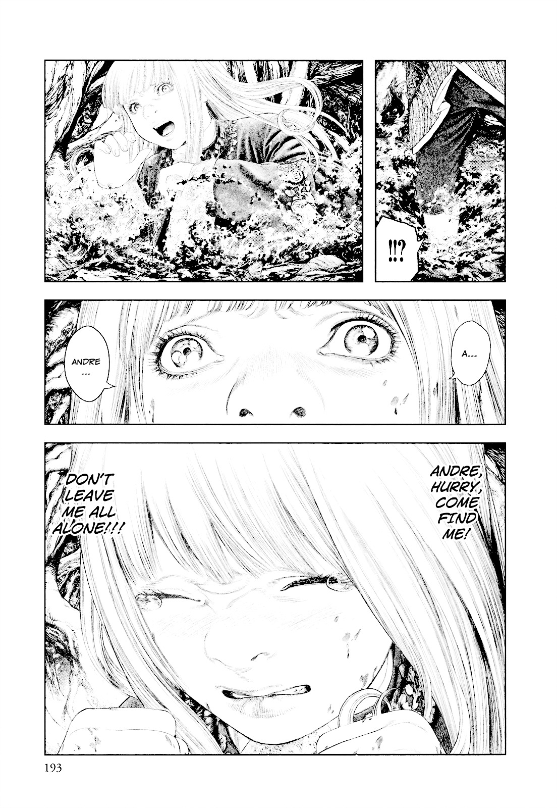 Innocent (SAKAMOTO Shinichi) chapter 31 page 6