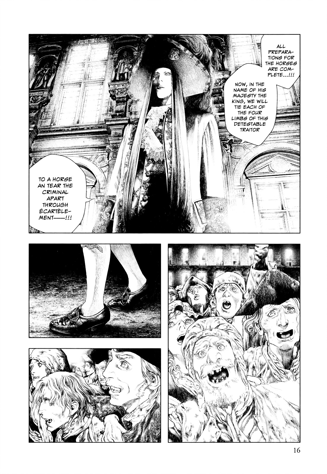 Innocent (SAKAMOTO Shinichi) chapter 32 page 13