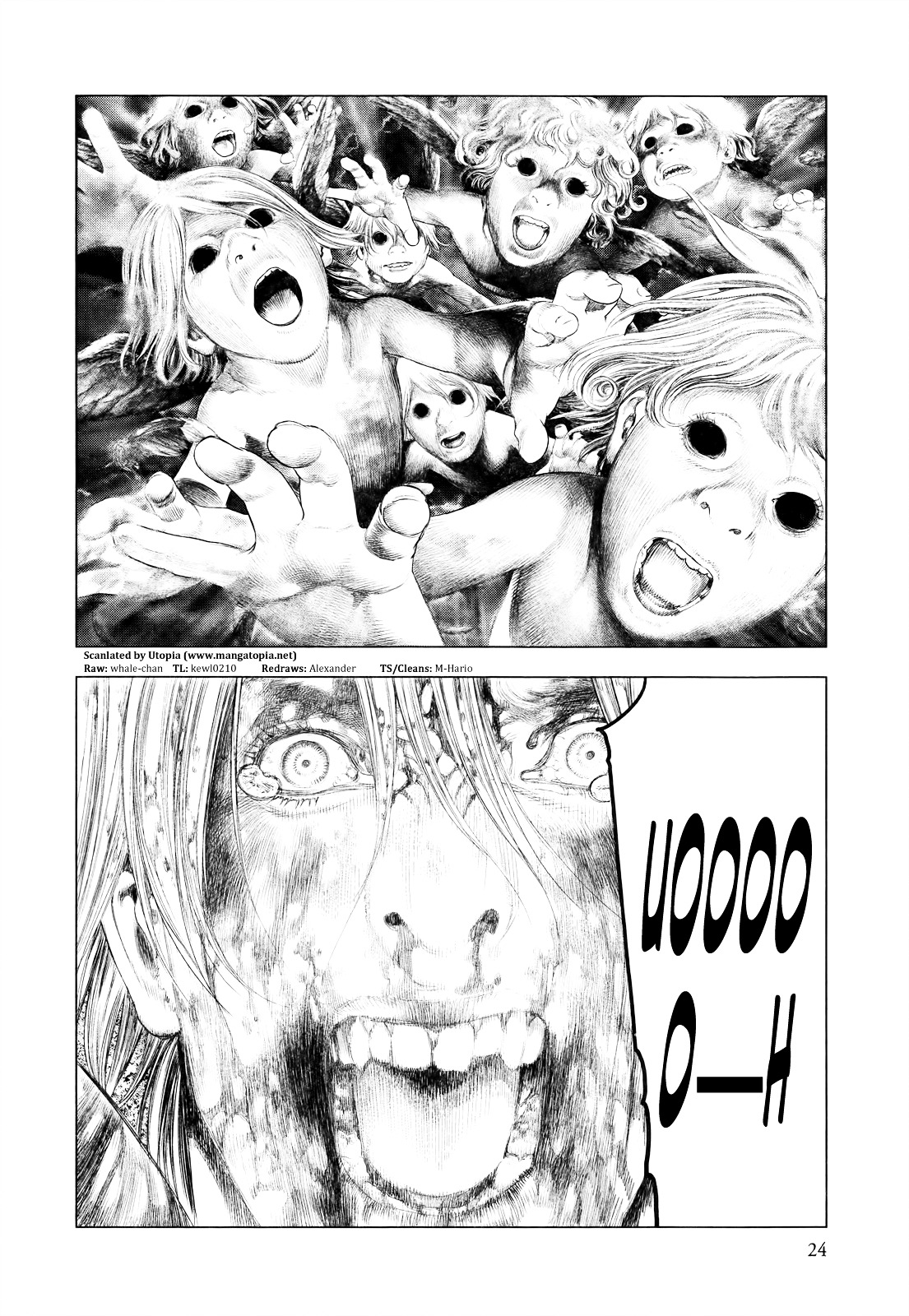 Innocent (SAKAMOTO Shinichi) chapter 32 page 20