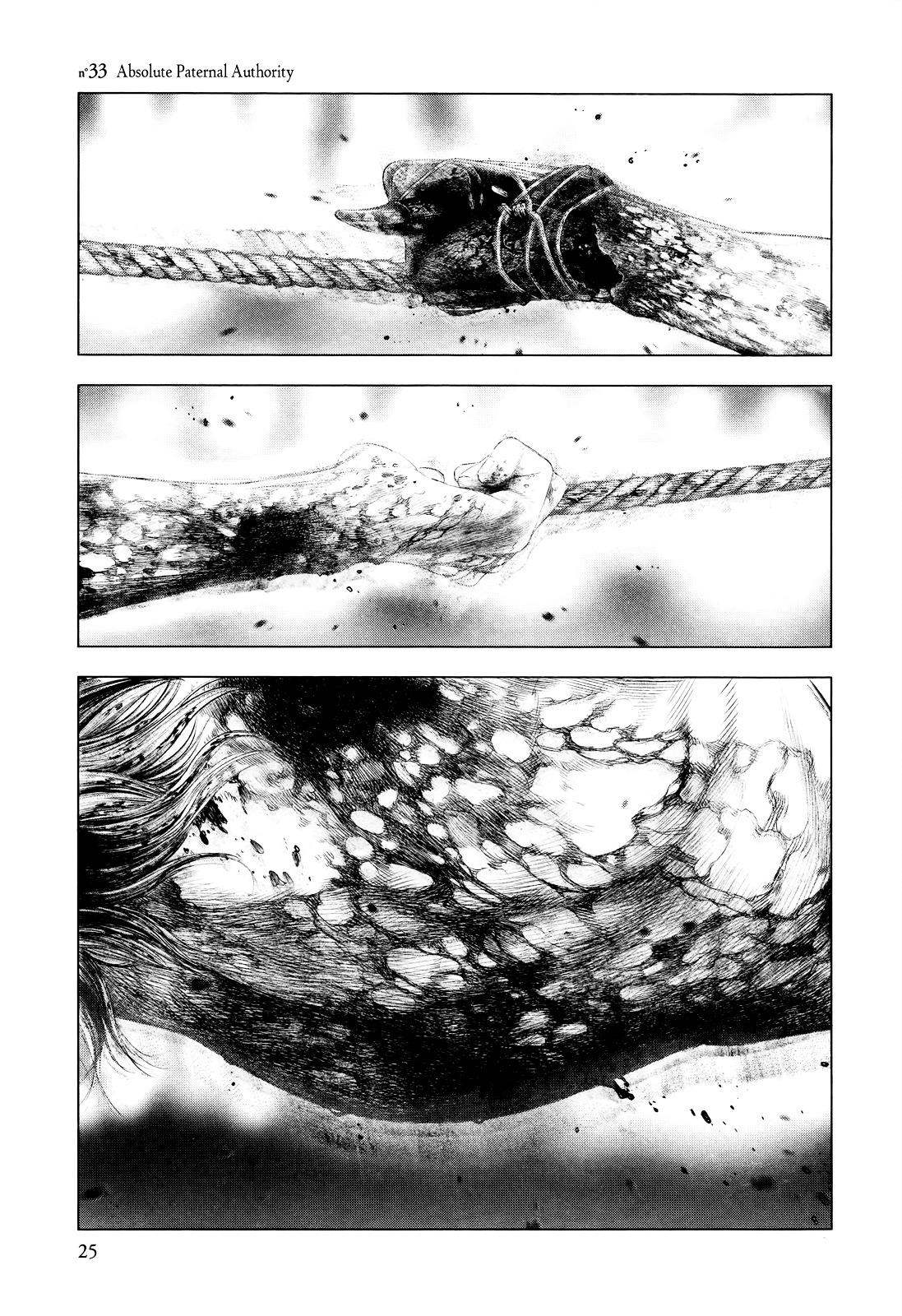 Innocent (SAKAMOTO Shinichi) chapter 32 page 21