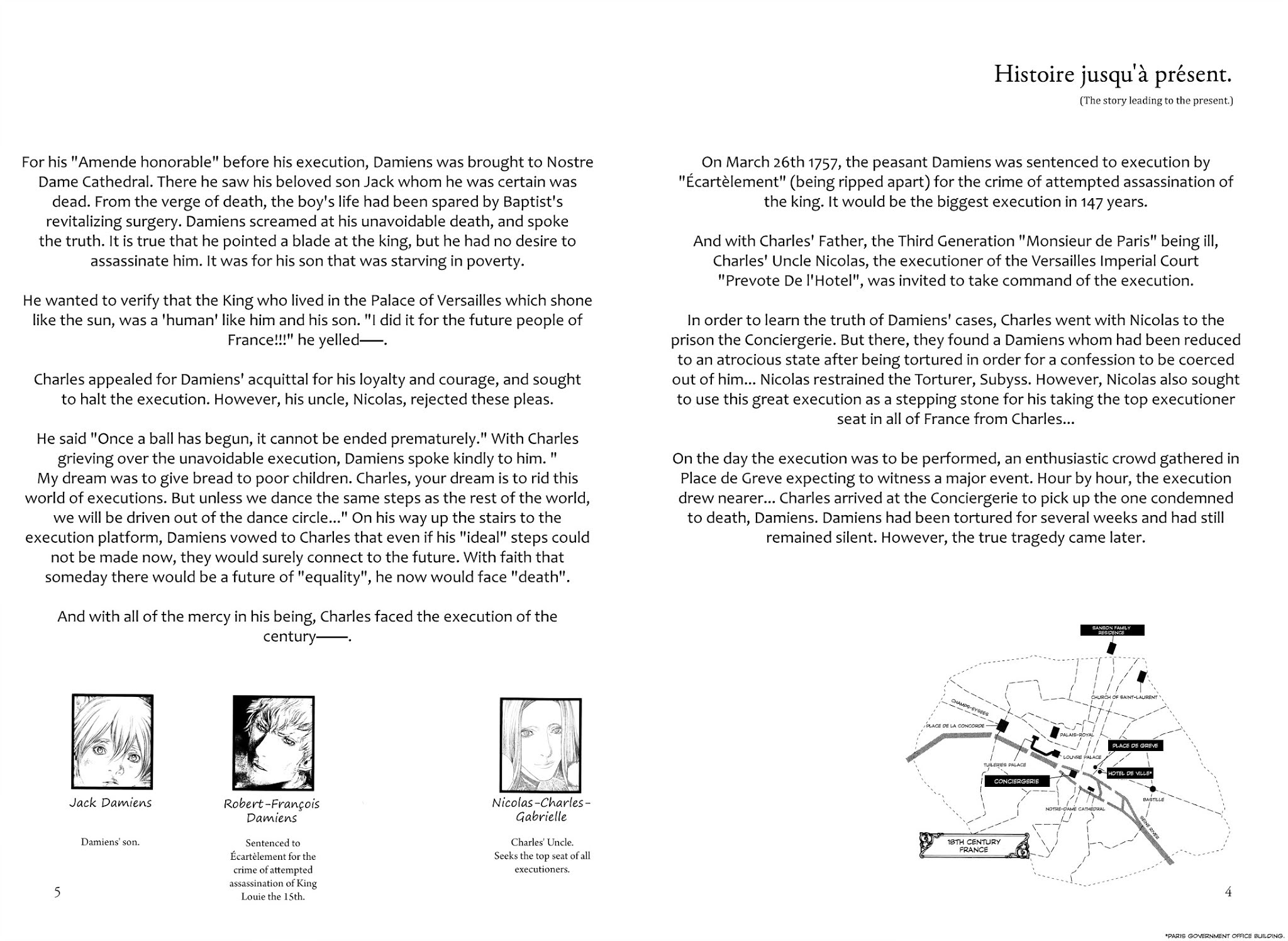 Innocent (SAKAMOTO Shinichi) chapter 32 page 6