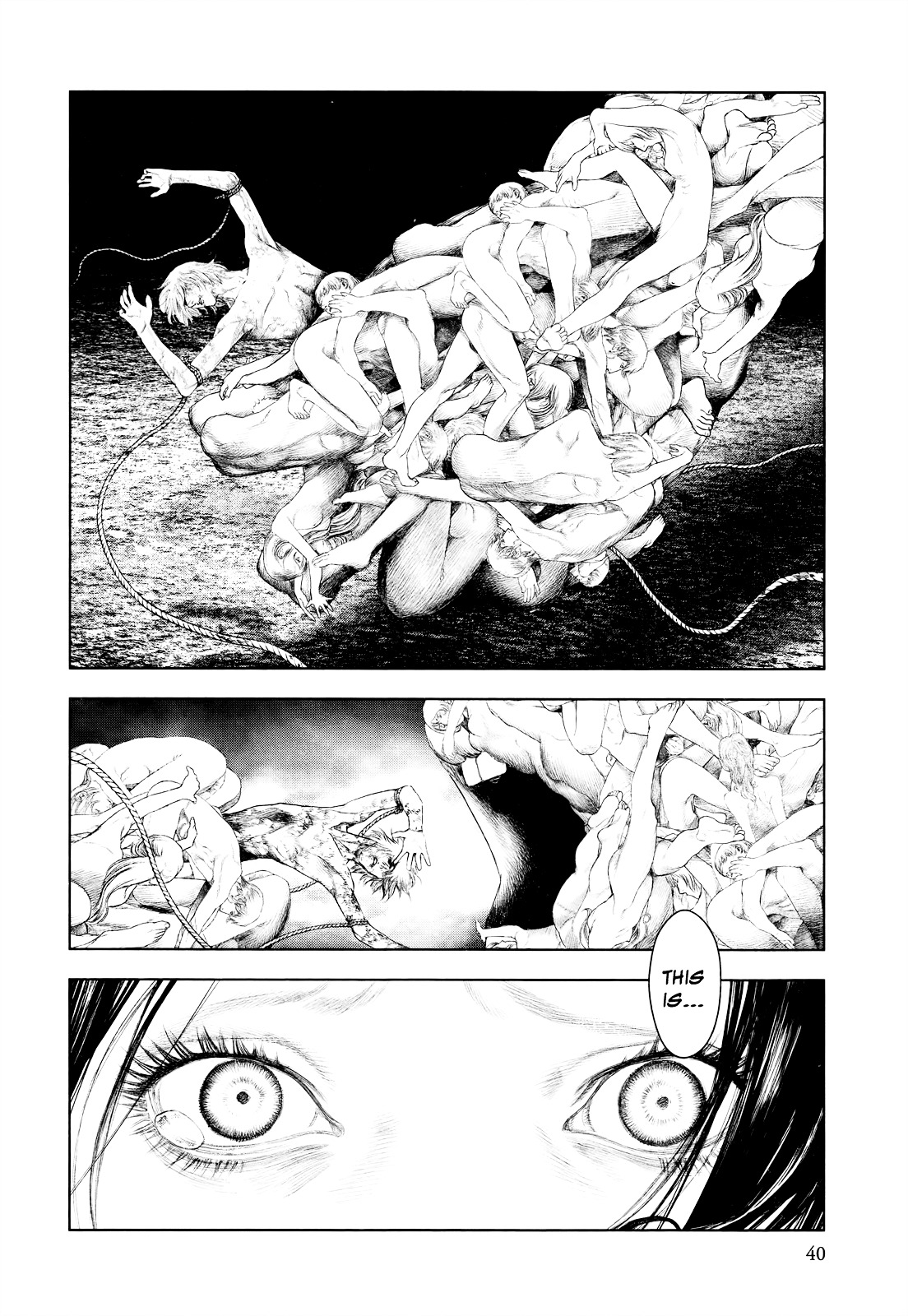 Innocent (SAKAMOTO Shinichi) chapter 33 page 11