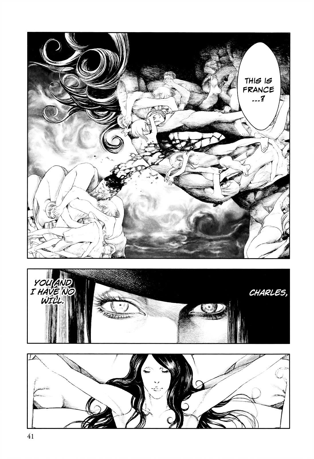 Innocent (SAKAMOTO Shinichi) chapter 33 page 12