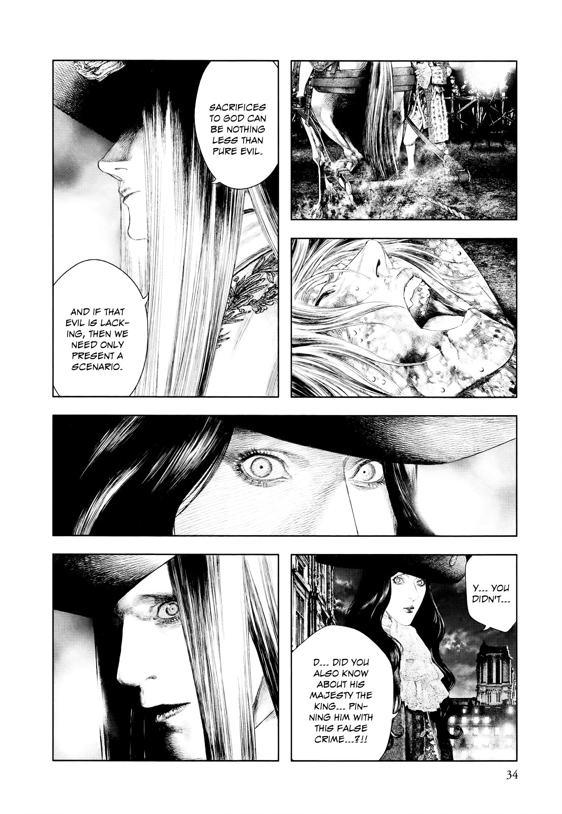Innocent (SAKAMOTO Shinichi) chapter 33 page 6