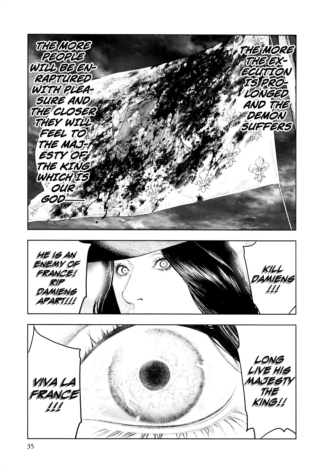 Innocent (SAKAMOTO Shinichi) chapter 33 page 7