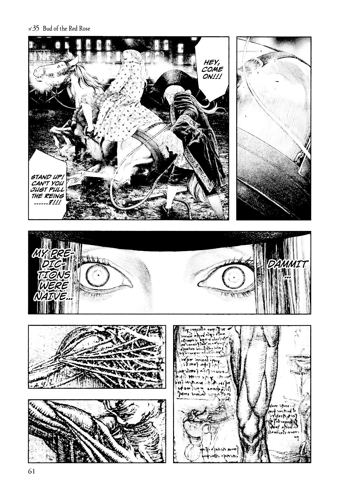 Innocent (SAKAMOTO Shinichi) chapter 35 page 1