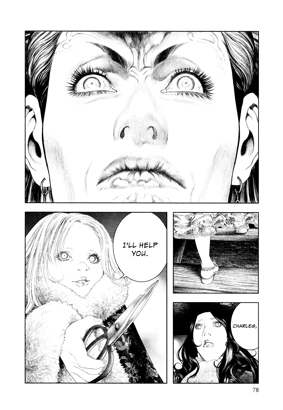 Innocent (SAKAMOTO Shinichi) chapter 35 page 17