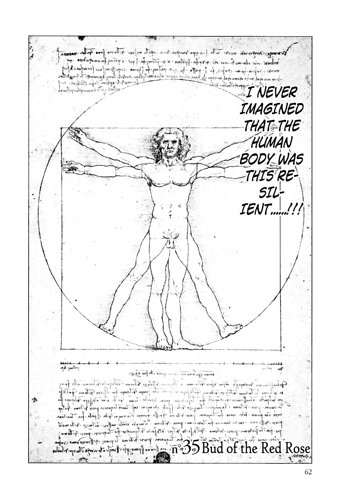 Innocent (SAKAMOTO Shinichi) chapter 35 page 2