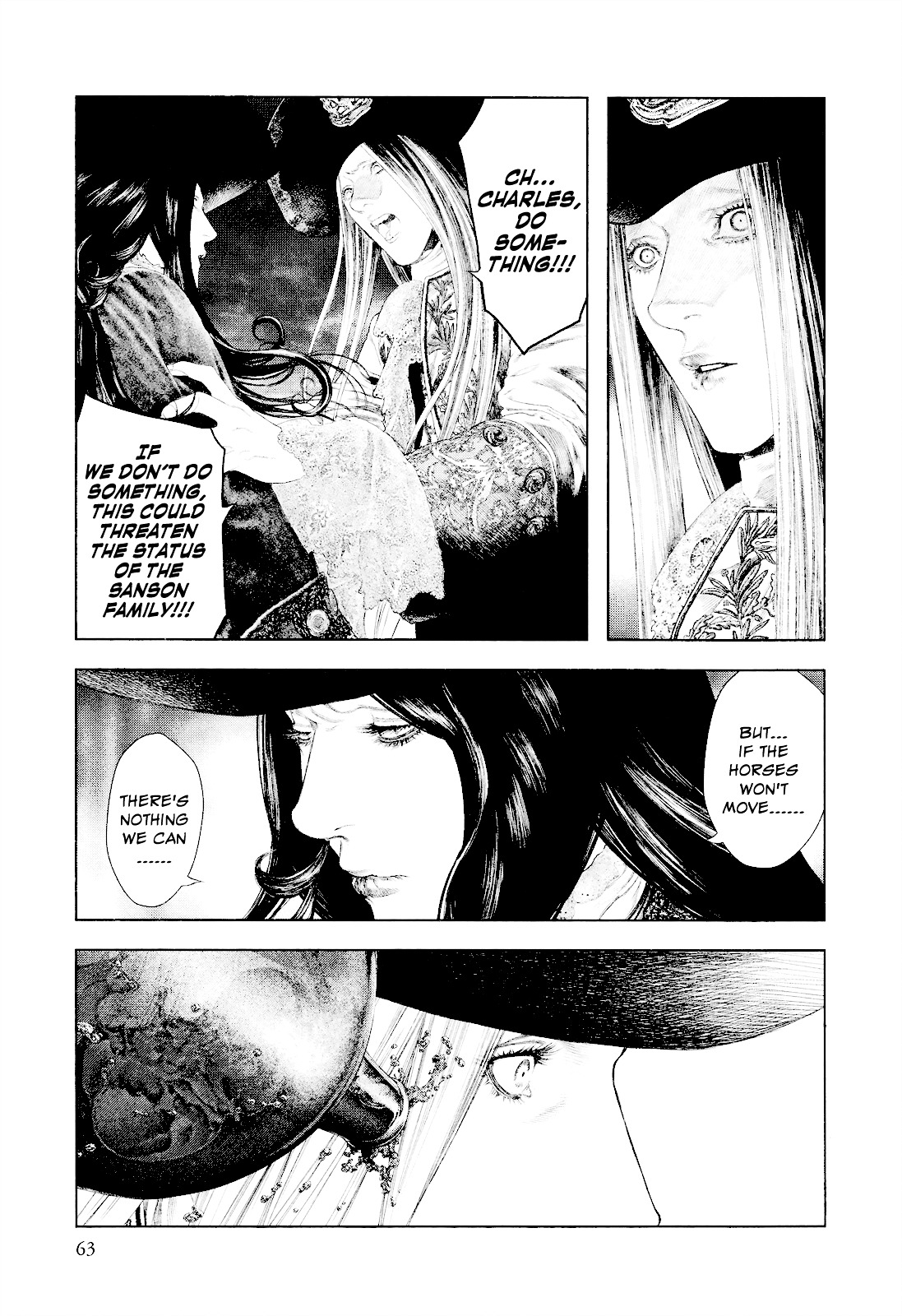 Innocent (SAKAMOTO Shinichi) chapter 35 page 3