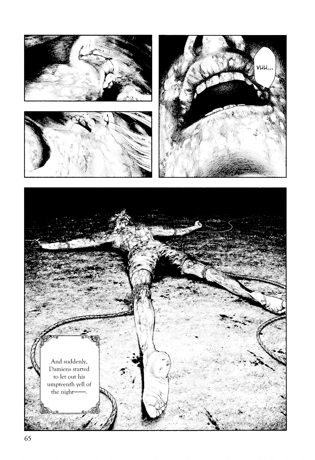 Innocent (SAKAMOTO Shinichi) chapter 35 page 5