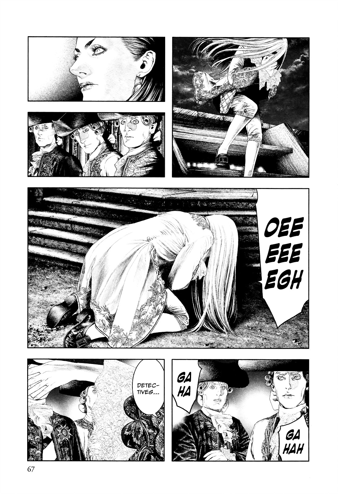 Innocent (SAKAMOTO Shinichi) chapter 35 page 7