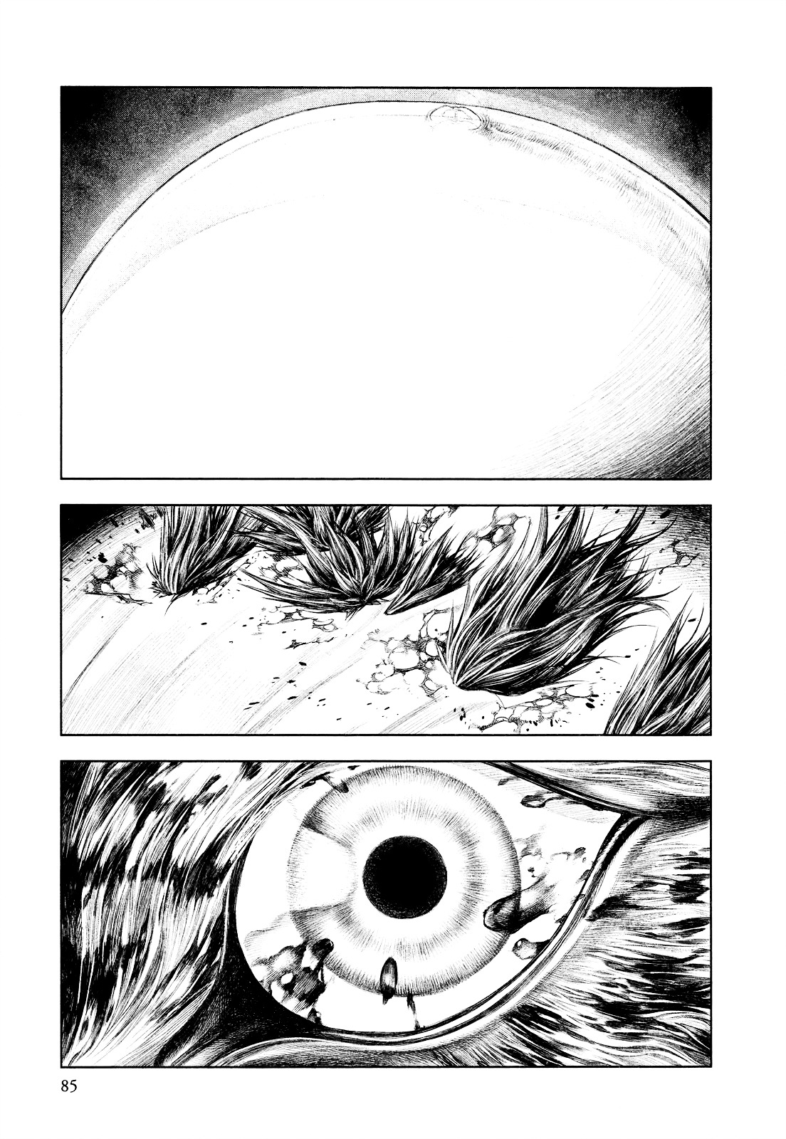 Innocent (SAKAMOTO Shinichi) chapter 36 page 7