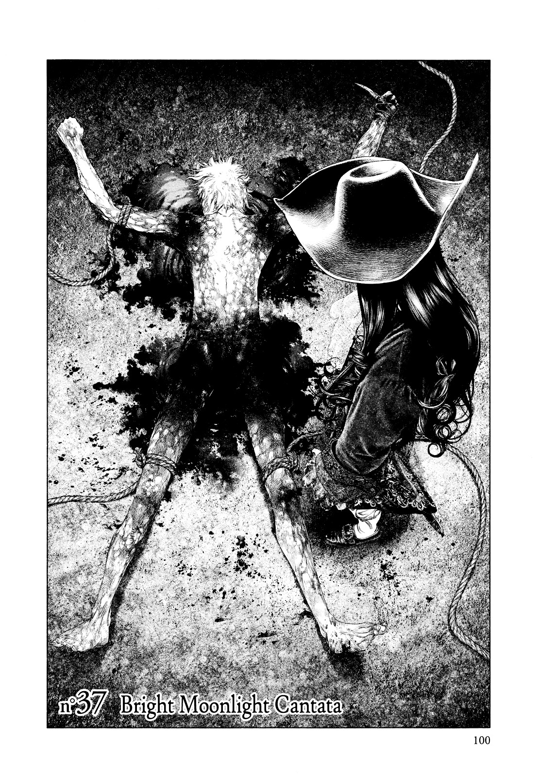 Innocent (SAKAMOTO Shinichi) chapter 37 page 1