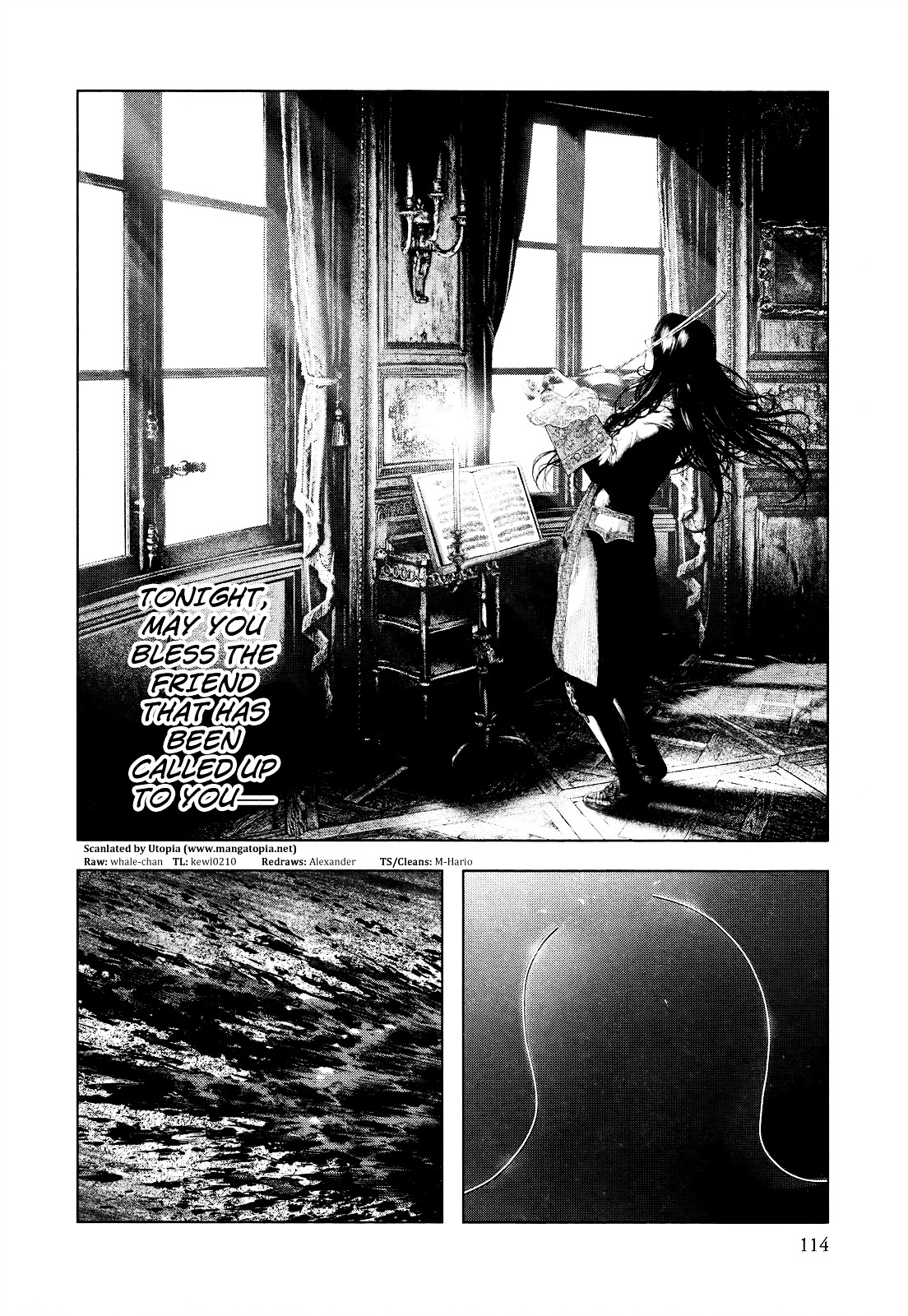 Innocent (SAKAMOTO Shinichi) chapter 37 page 14