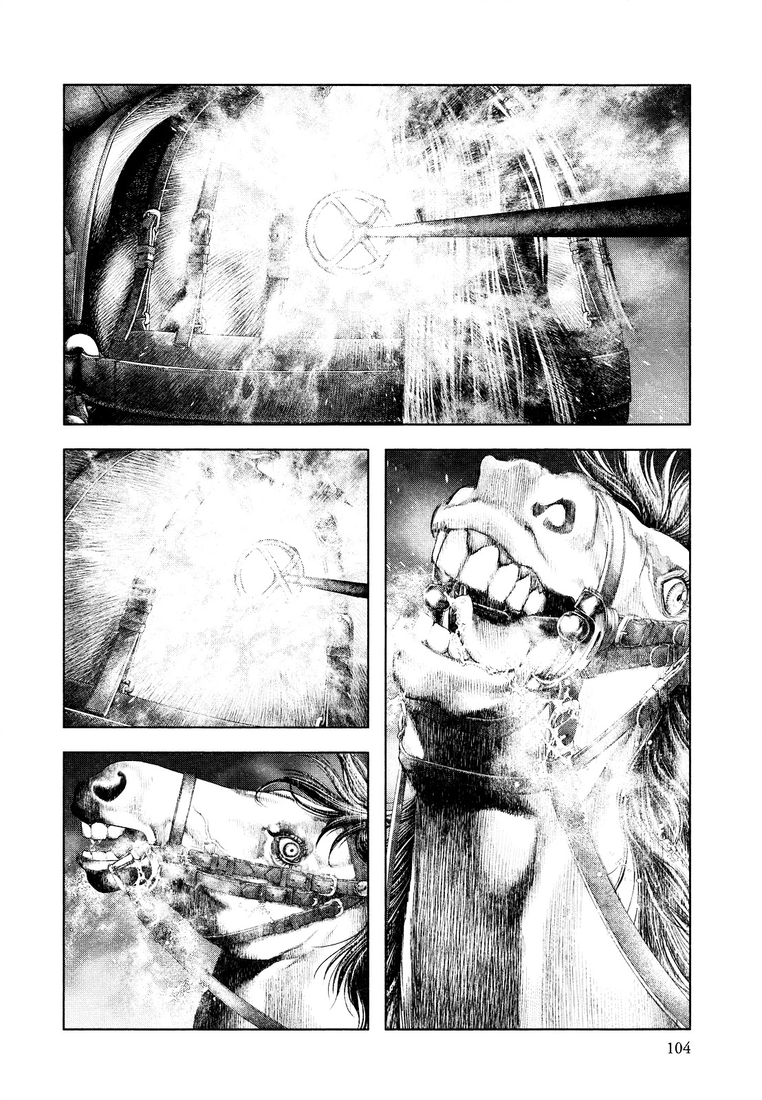 Innocent (SAKAMOTO Shinichi) chapter 37 page 5