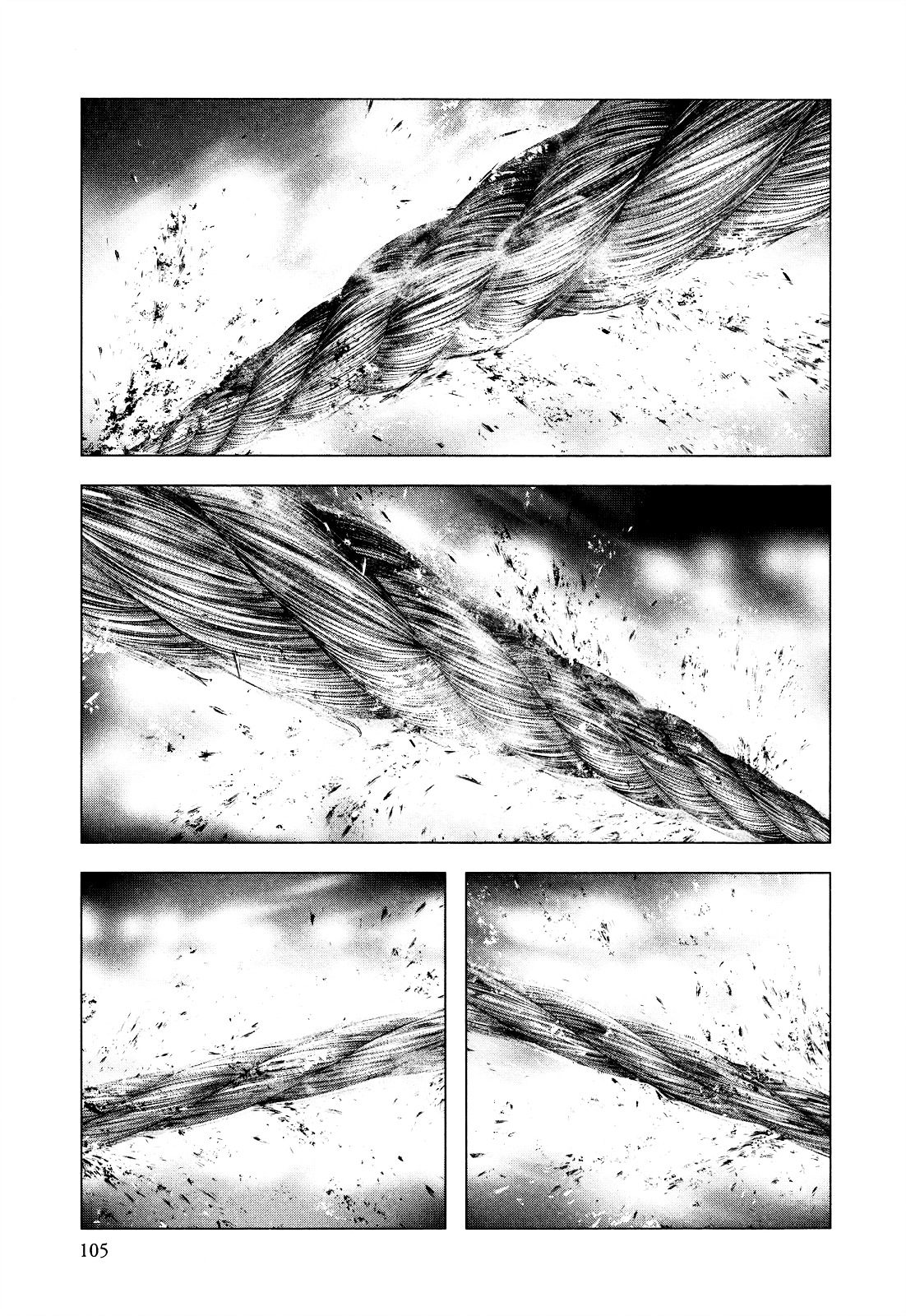 Innocent (SAKAMOTO Shinichi) chapter 37 page 6