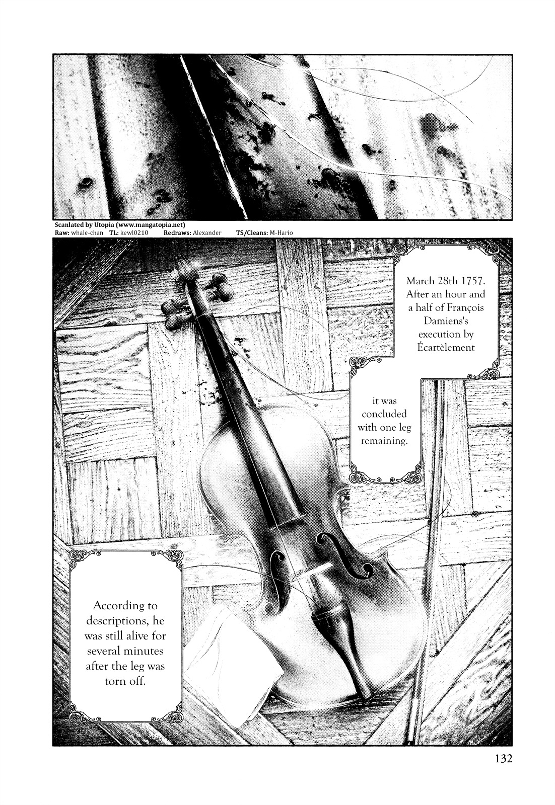 Innocent (SAKAMOTO Shinichi) chapter 38 page 17