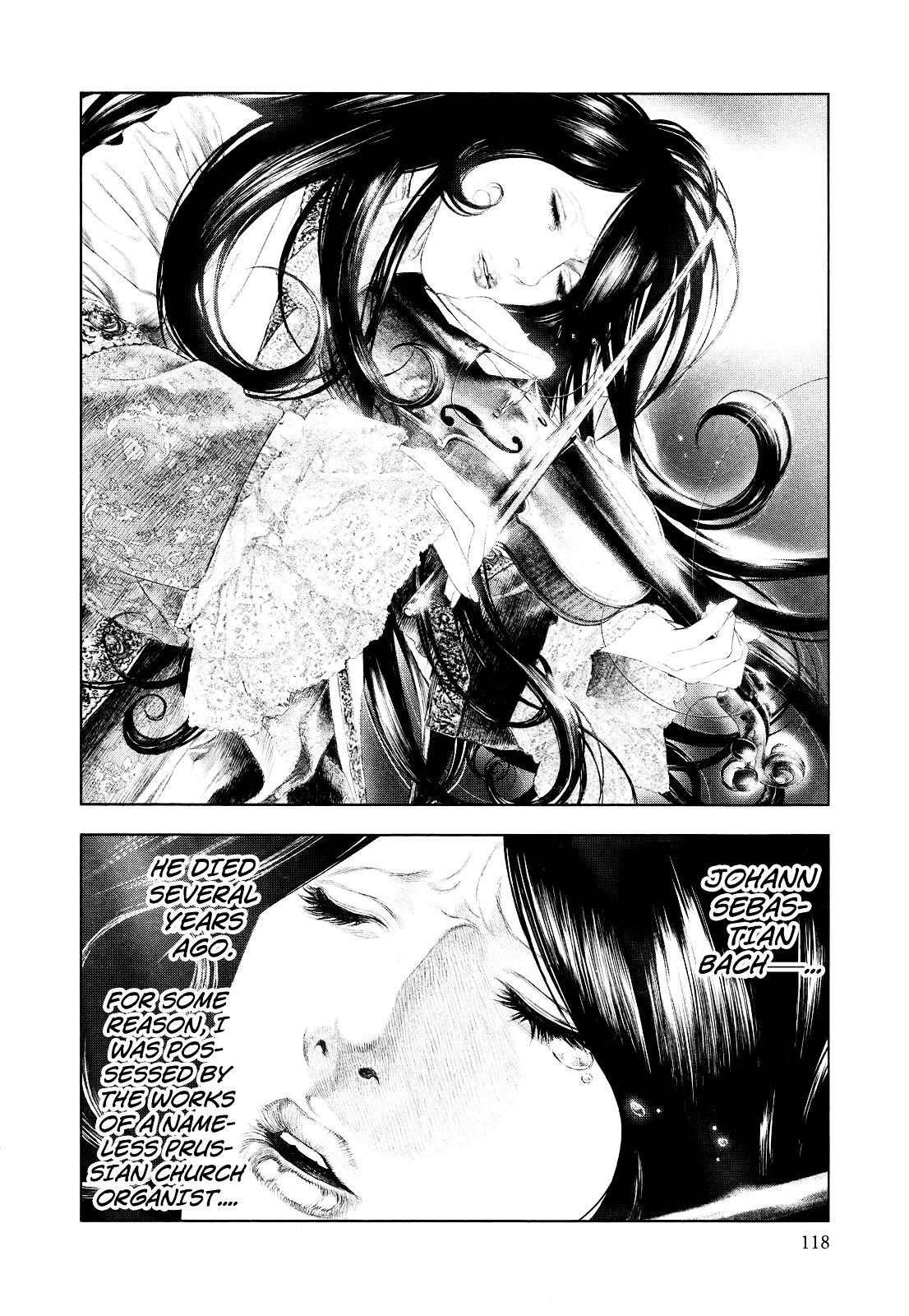 Innocent (SAKAMOTO Shinichi) chapter 38 page 4