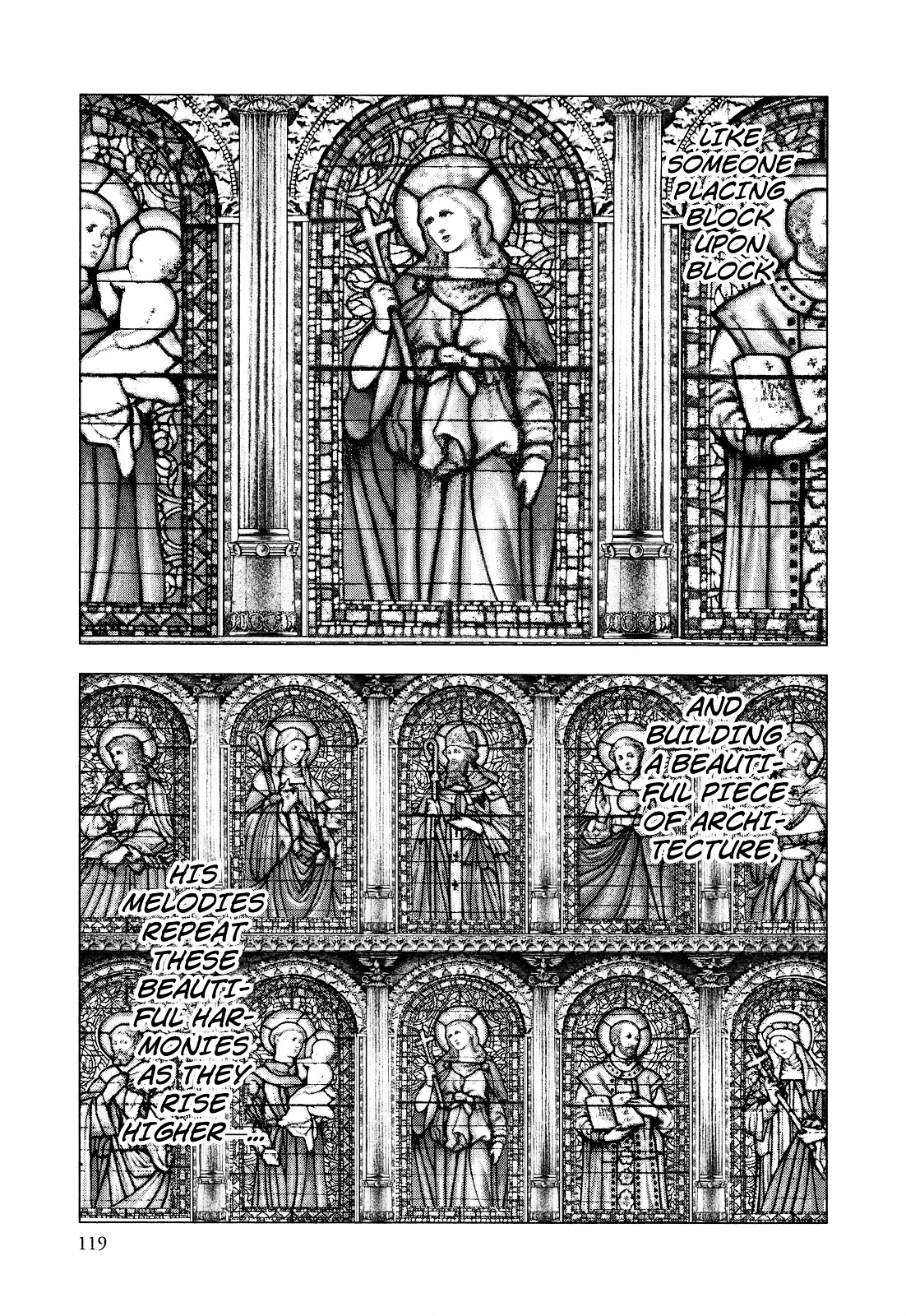 Innocent (SAKAMOTO Shinichi) chapter 38 page 5