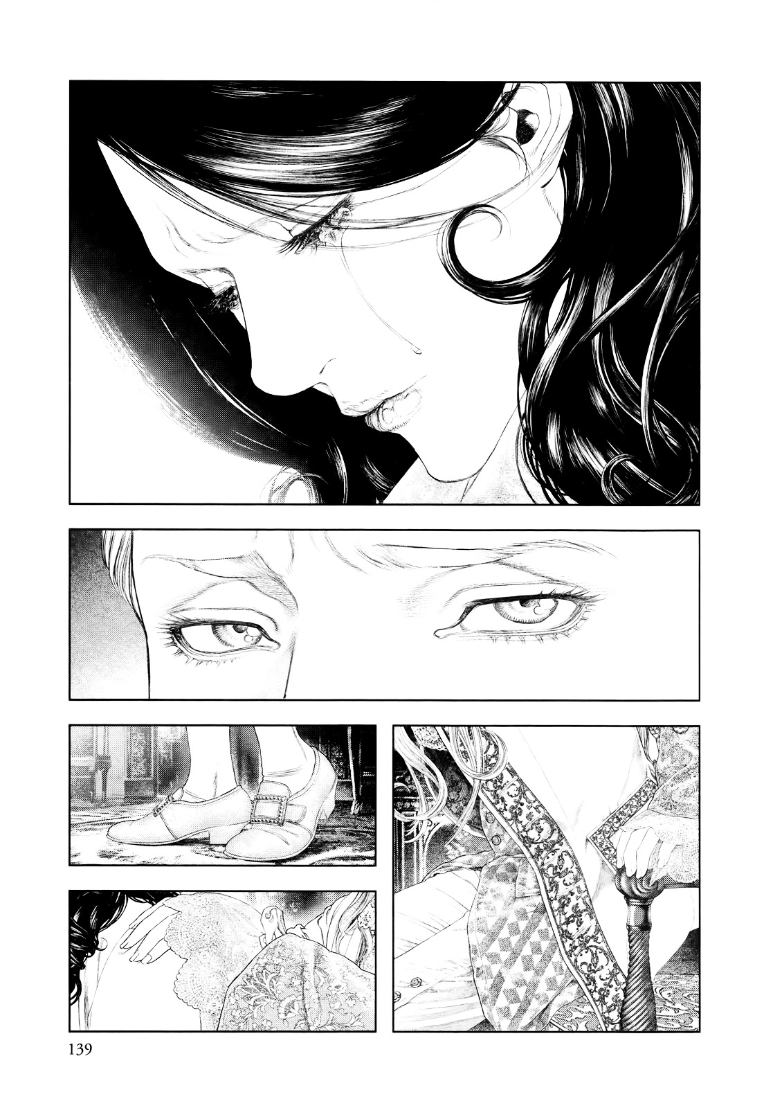Innocent (SAKAMOTO Shinichi) chapter 39 page 6