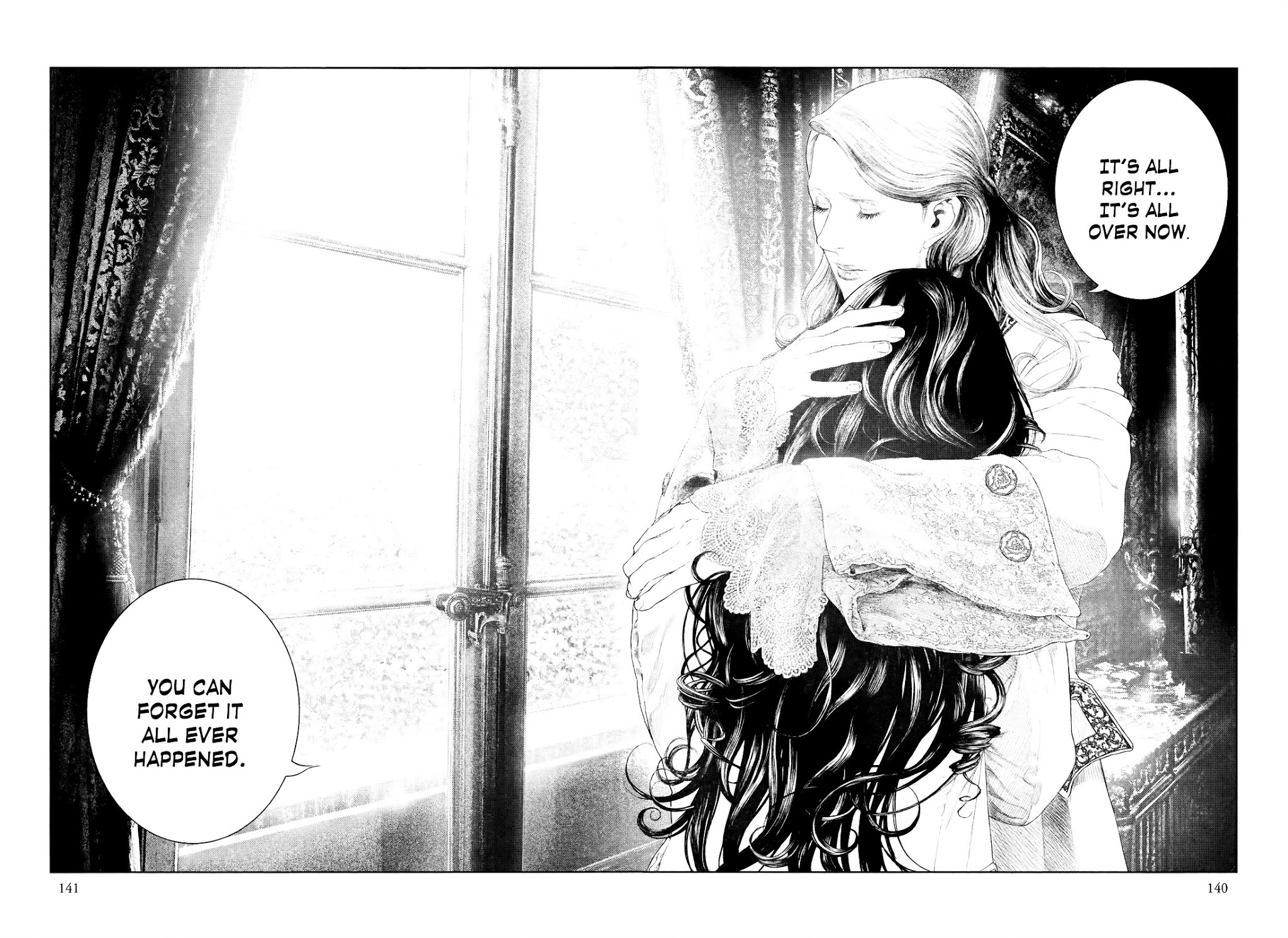 Innocent (SAKAMOTO Shinichi) chapter 39 page 7