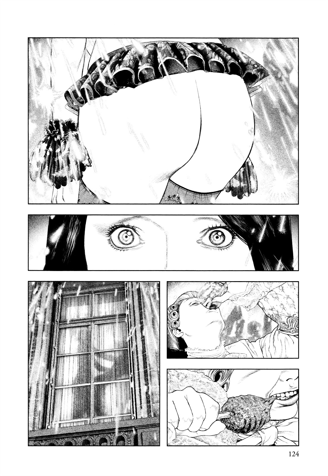 Innocent (SAKAMOTO Shinichi) chapter 4 page 10