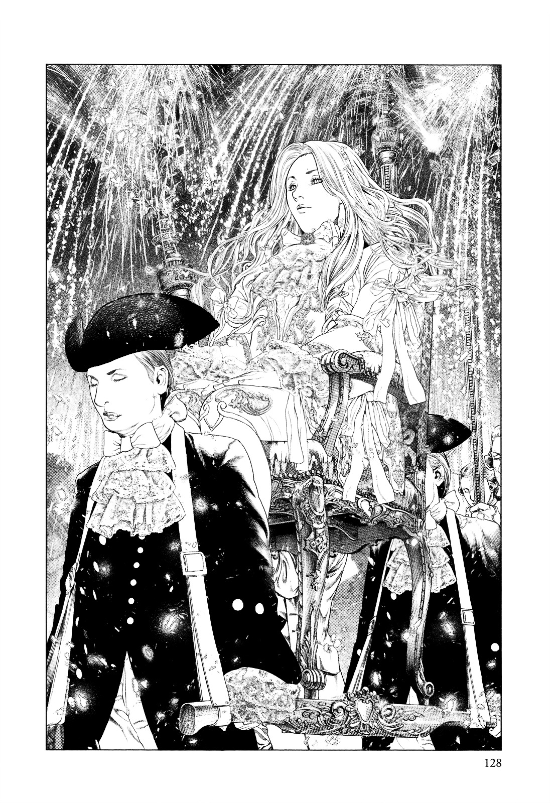 Innocent (SAKAMOTO Shinichi) chapter 4 page 14