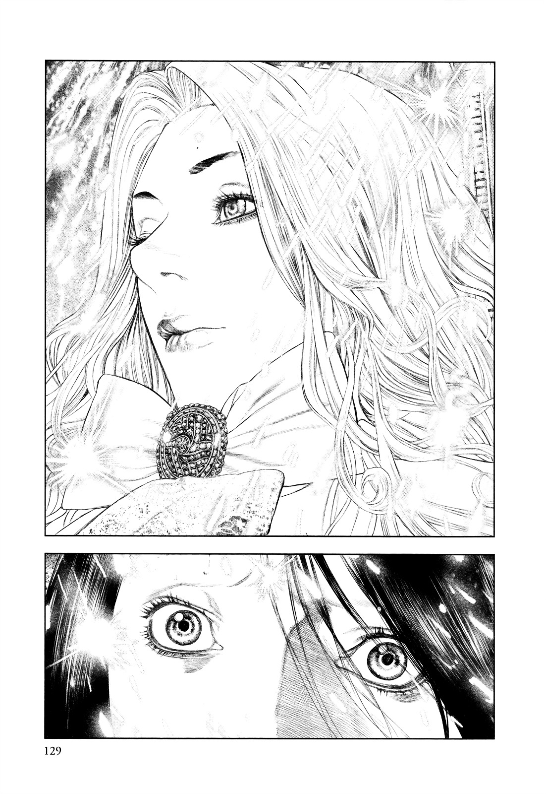 Innocent (SAKAMOTO Shinichi) chapter 4 page 15